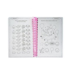 333 ATIVIDADES PARA MENINAS ESPIRAL TODOLIVRO